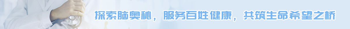 广告